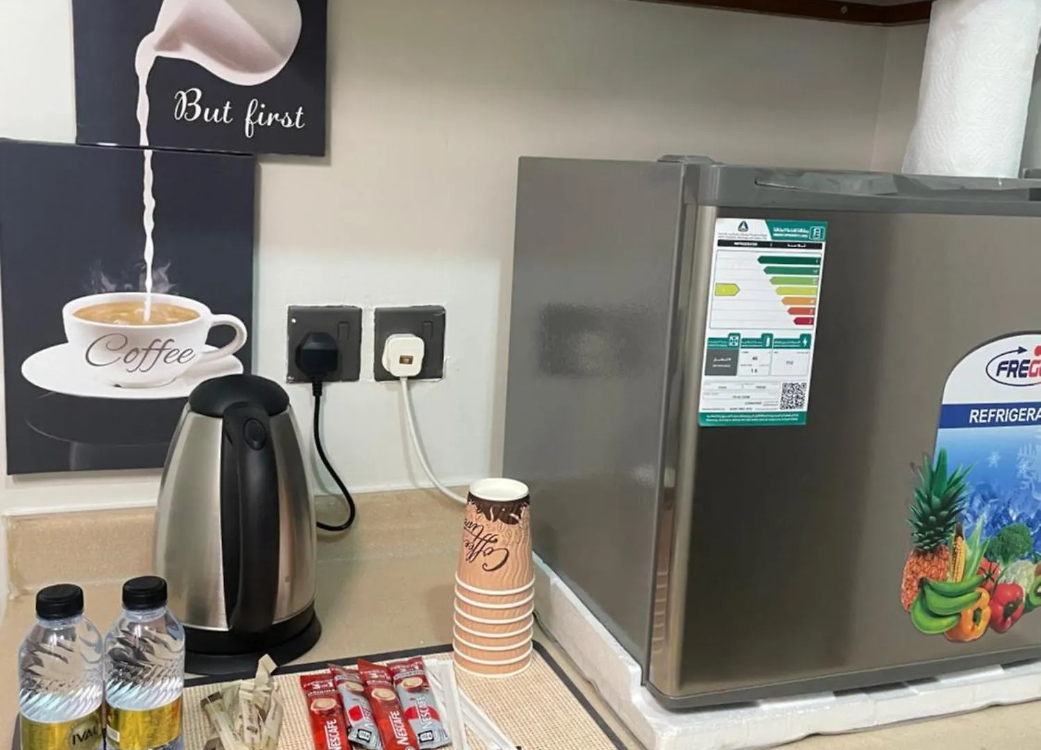 Hotel Room - Luxurious - Coffee Corner - Dammam Cornishe Saudi-Arabien